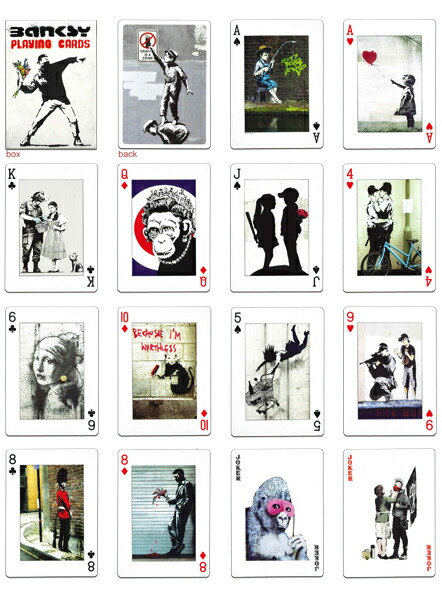 楽天市場】【世界で活躍する覆面アーティスト】バンクシー・プレイング