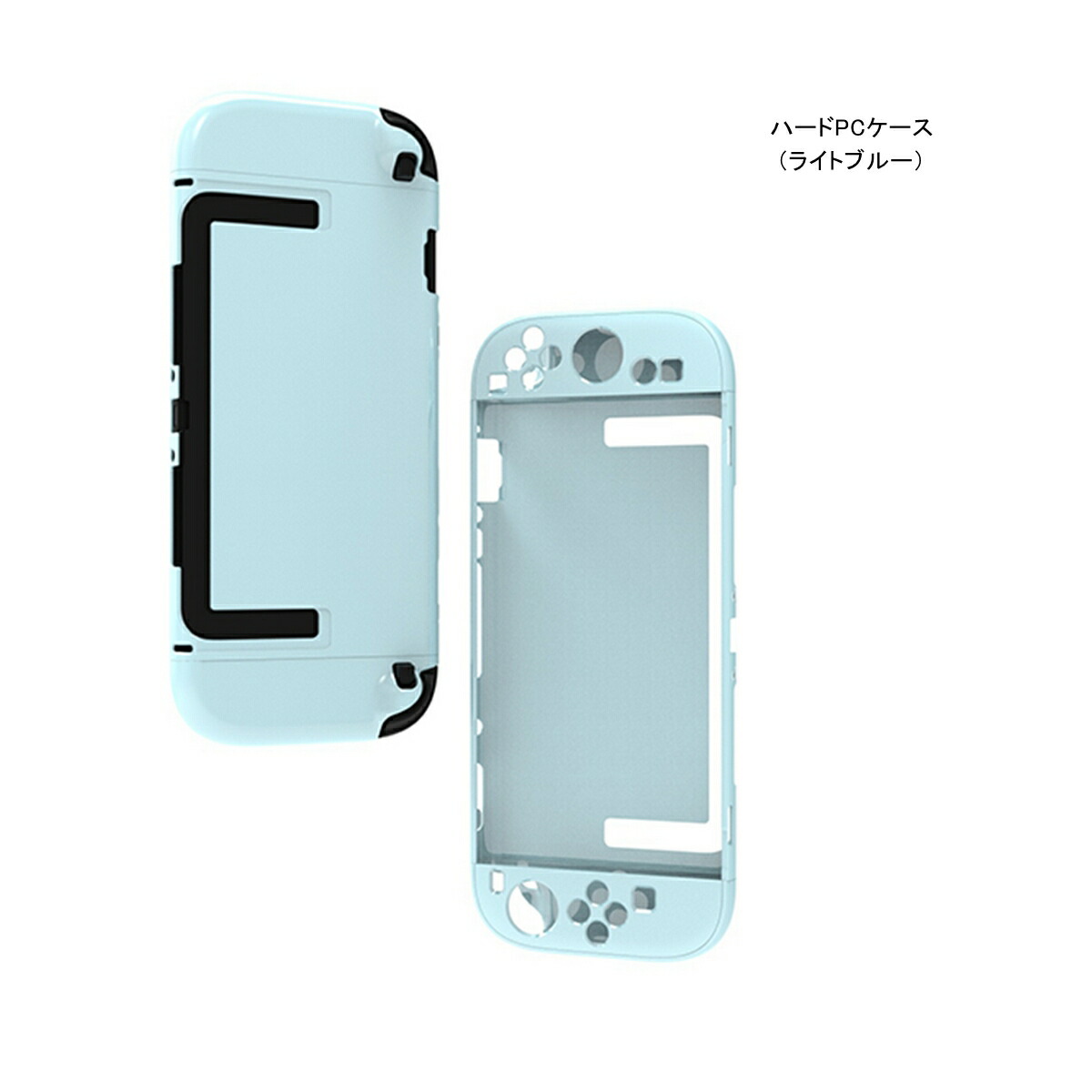 楽天市場】Nintendo Switch2 ケース 保護フィルム セット クリアケース