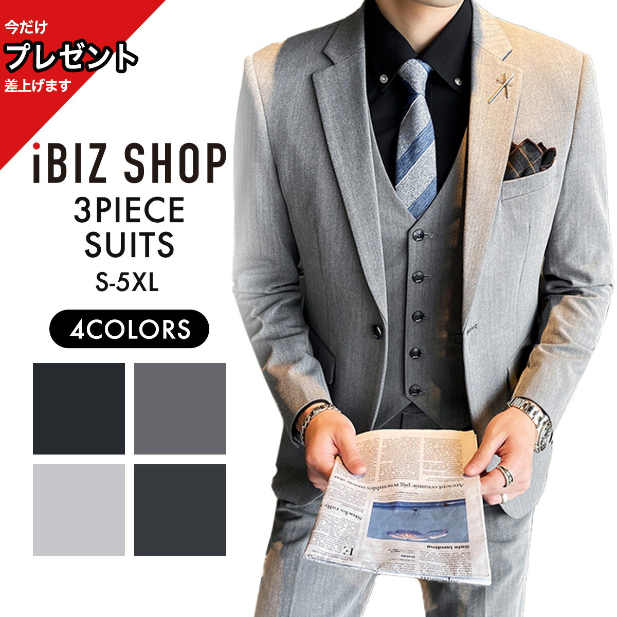 楽天市場】【10％ｵﾌ☆LINEｸｰﾎﾟﾝ】ライトグレー シンプル デザイン