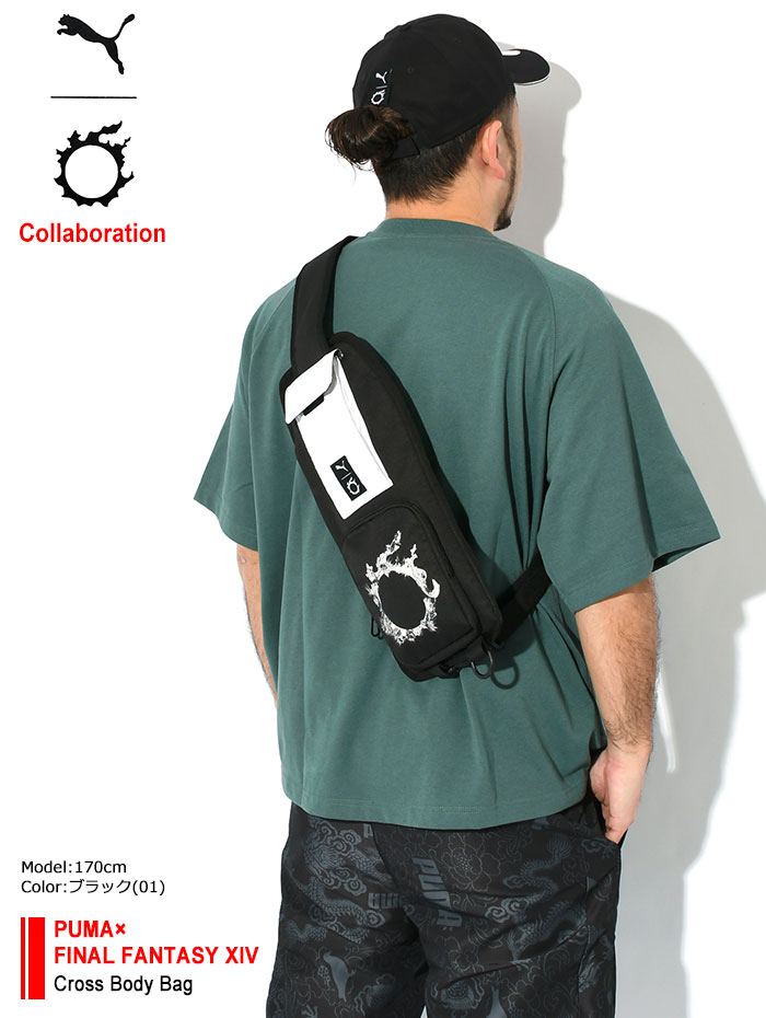 楽天市場】プーマ PUMA ボディバッグ ファイナルファンタジー 14