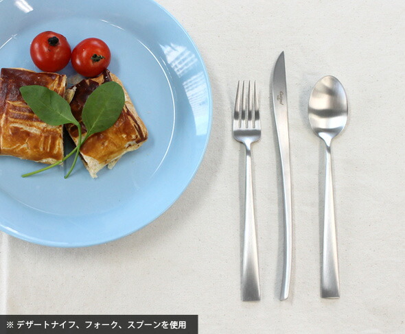 クチポール（Cutipol） DUNA/デュナ ディナーセット（ディナーナイフ