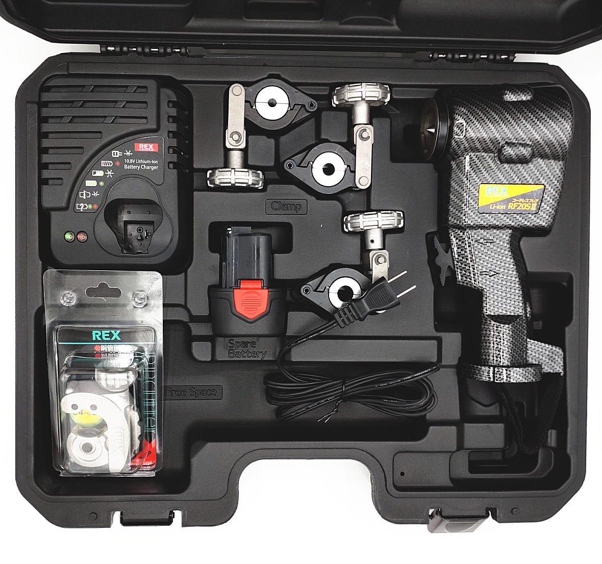 楽天市場】レッキス RF20S2 フルセット RF20SII 424911 フレアーマン