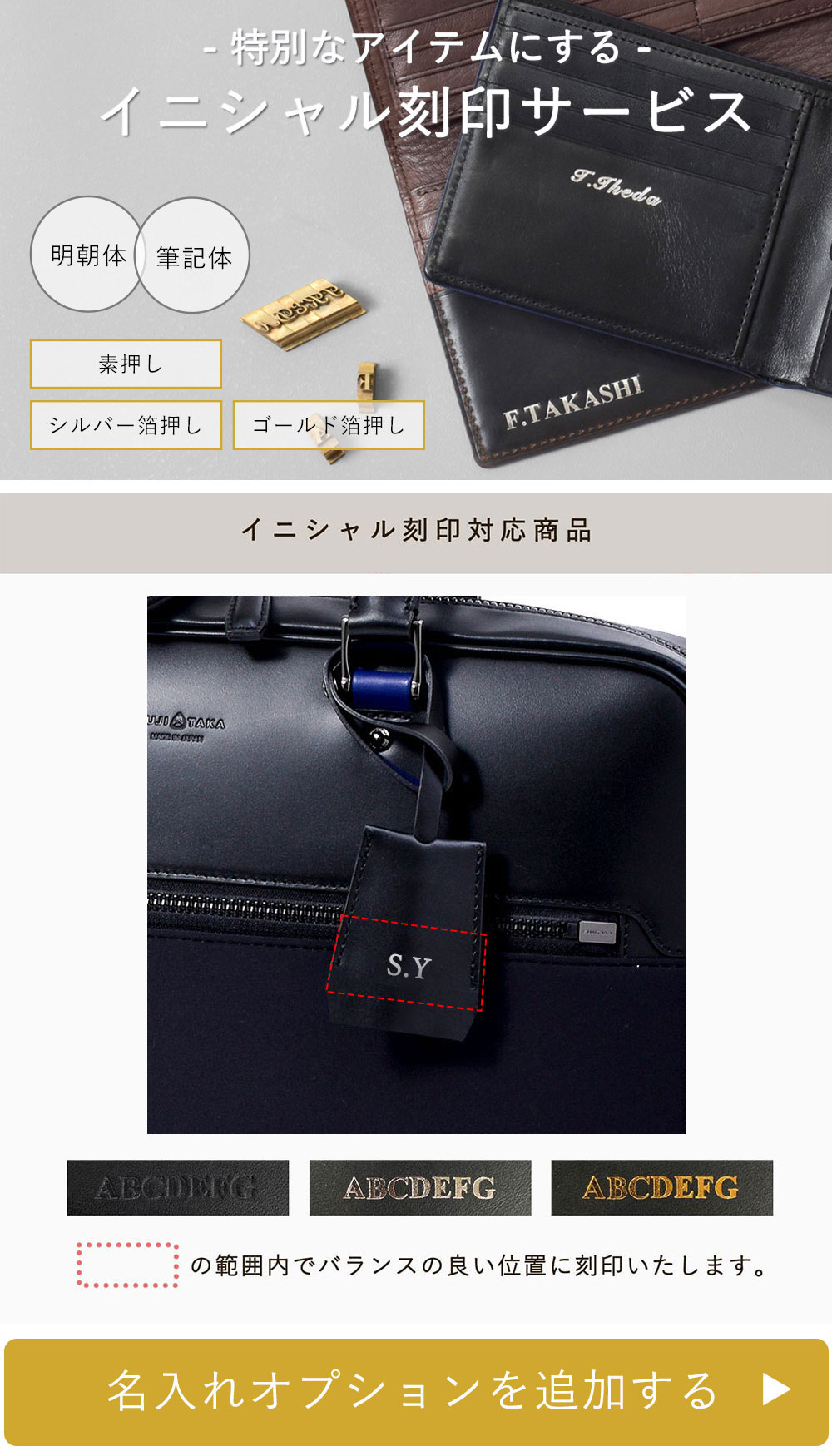 楽天市場】FUJITAKA公式 ビジネスバッグ A4 13.3インチPC対応 2気室