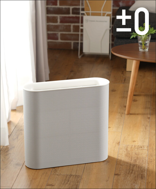 楽天市場】空気清浄機 【選べる豪華特典】 ±0 空気清浄機 X020 プラス