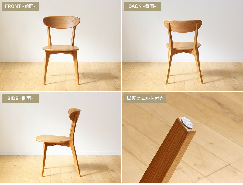 楽天市場】【1日はポイント10倍☆】 ＼ 即日発送！ ／ ダイニング