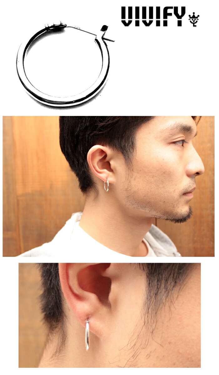 vivify,ビビファイ,ヴィヴィファイ,ピアス,ONE OK ROCK,ワンオクTAKA着用,