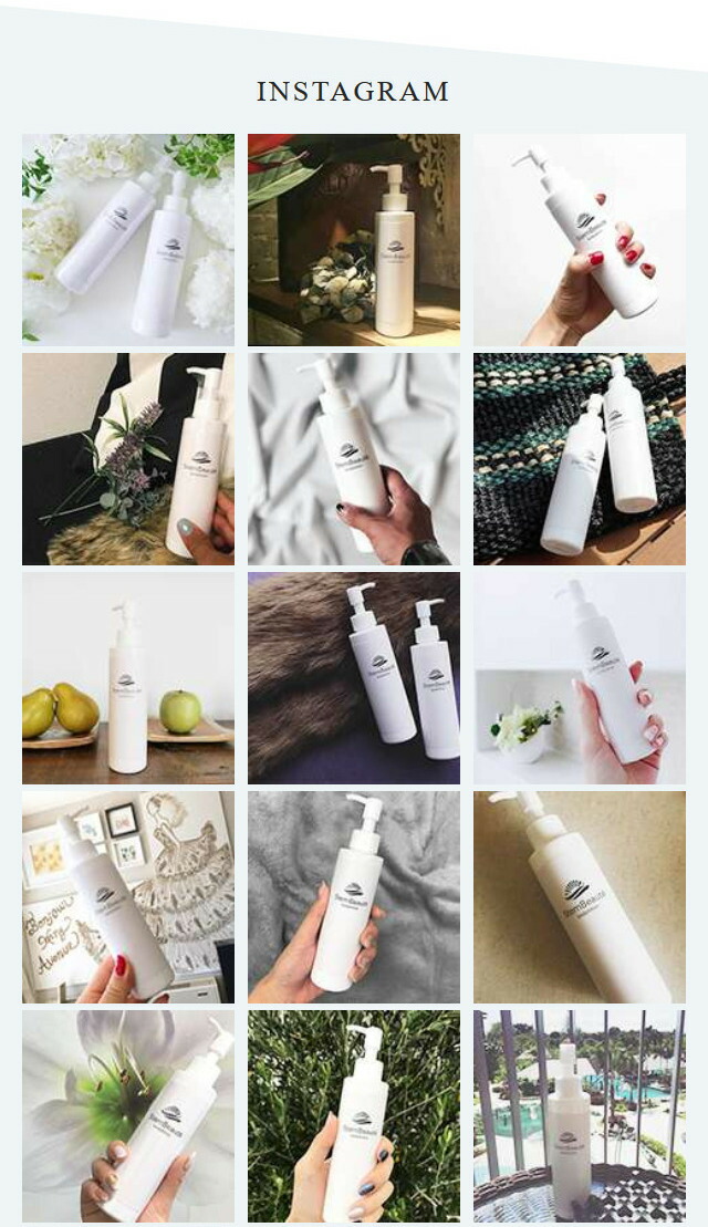 楽天市場】【ポイント15倍】StemBeaute（ステムボーテ）GIFT SET S