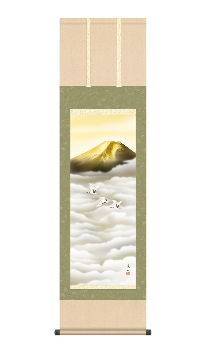 楽天市場】掛け軸 掛軸 赤富士双鶴 あかふじそうかく 幅54.5×高さ約