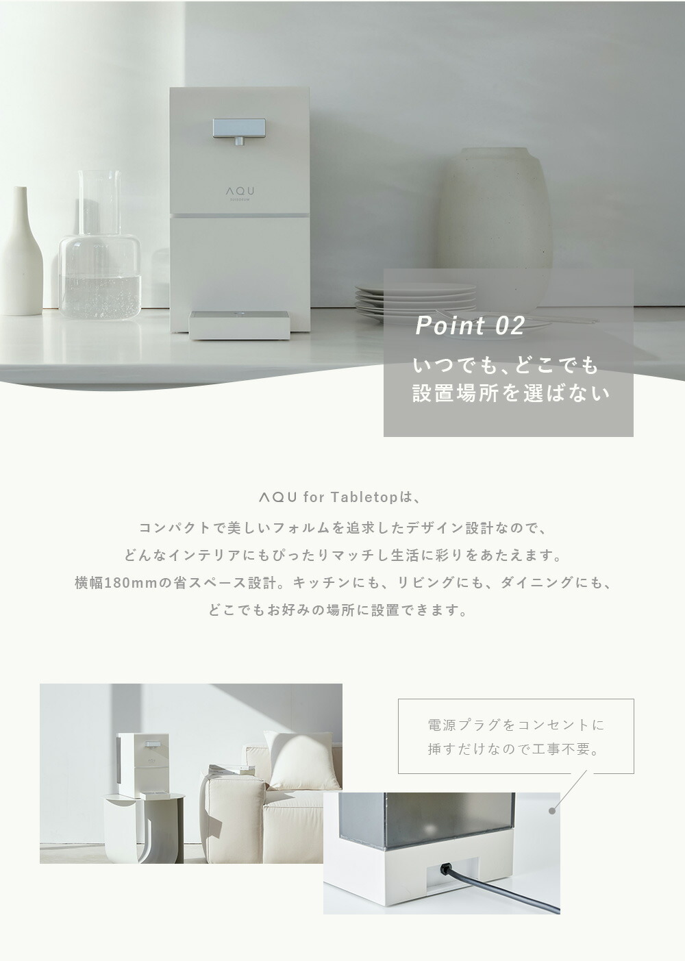 楽天市場】＼今だけ初月利用料が1円！／【レンタル】 ニューモデル