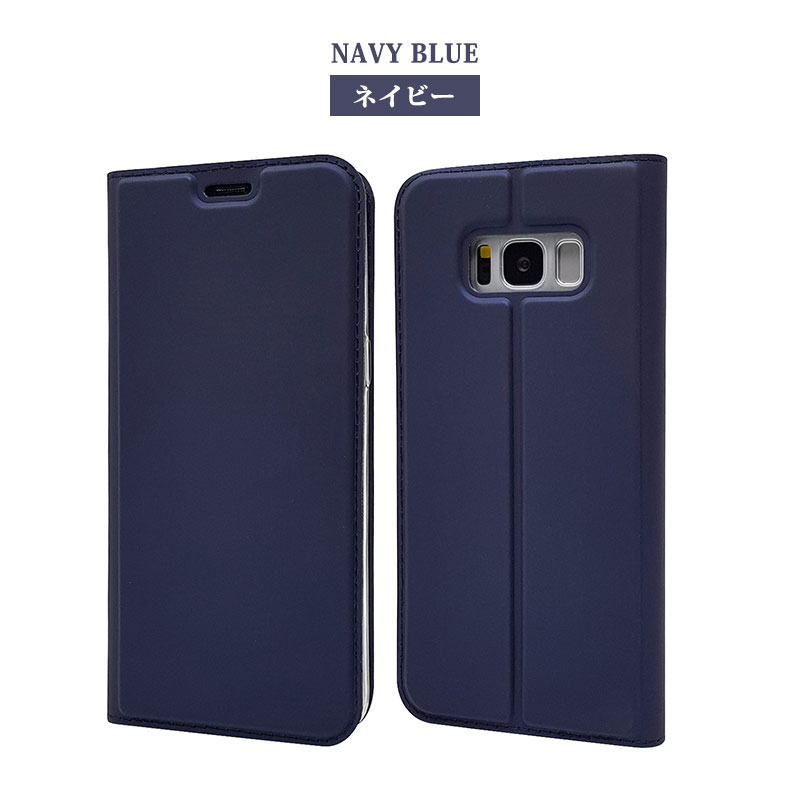 楽天市場】galaxy S8 ケース 手帳型 galaxys8 plus カード収納