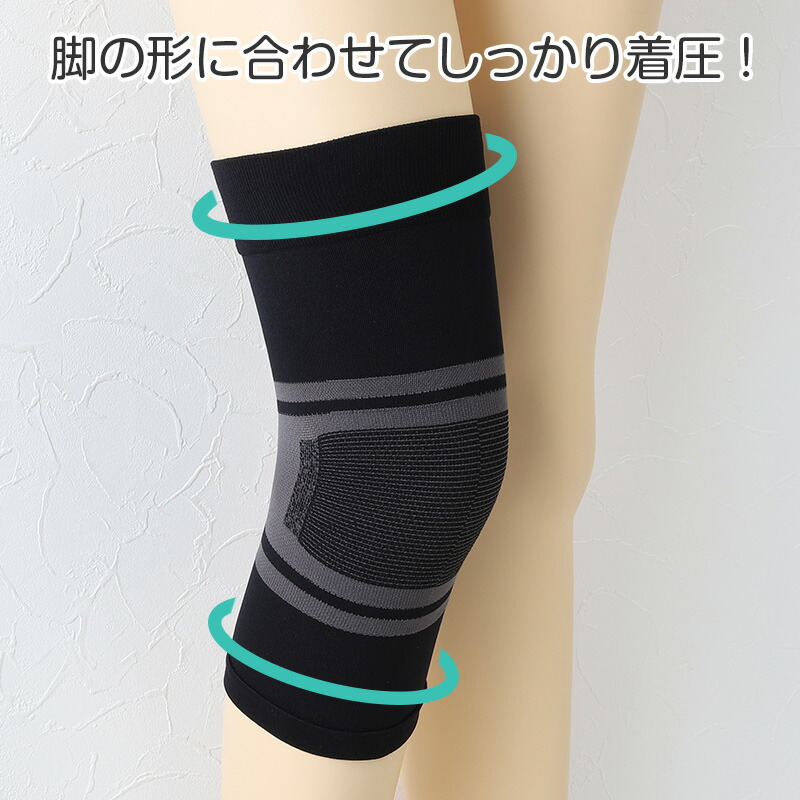 楽天市場】着圧カルテ ひざサポーター S-M・M-L・L-LL (レディース