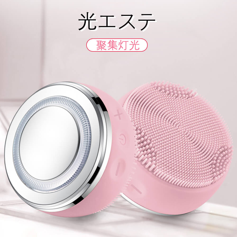 楽天市場】お買い物マラソン【P5倍】洗顔ブラシ 電動音波洗顔器 4段階