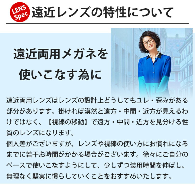 楽天市場】遠近両用メガネ 遠近両用サングラス メンズ ウェリントン