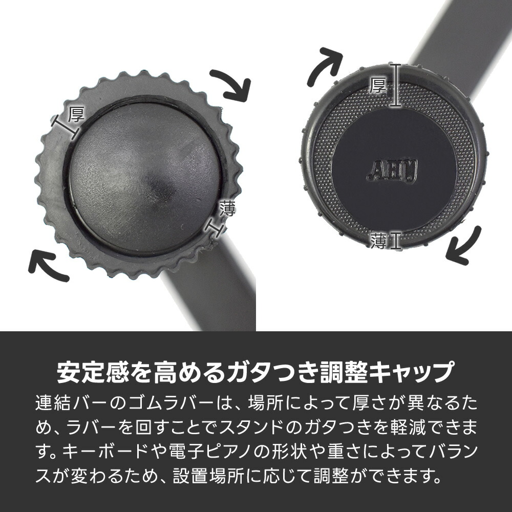 楽天市場】X型キーボードスタンド KYBS-S / KYBS-D 【シングルレッグ