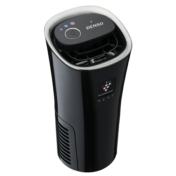 楽天市場】車用空気清浄機 車 車用 空気清浄機 プラズマクラスター