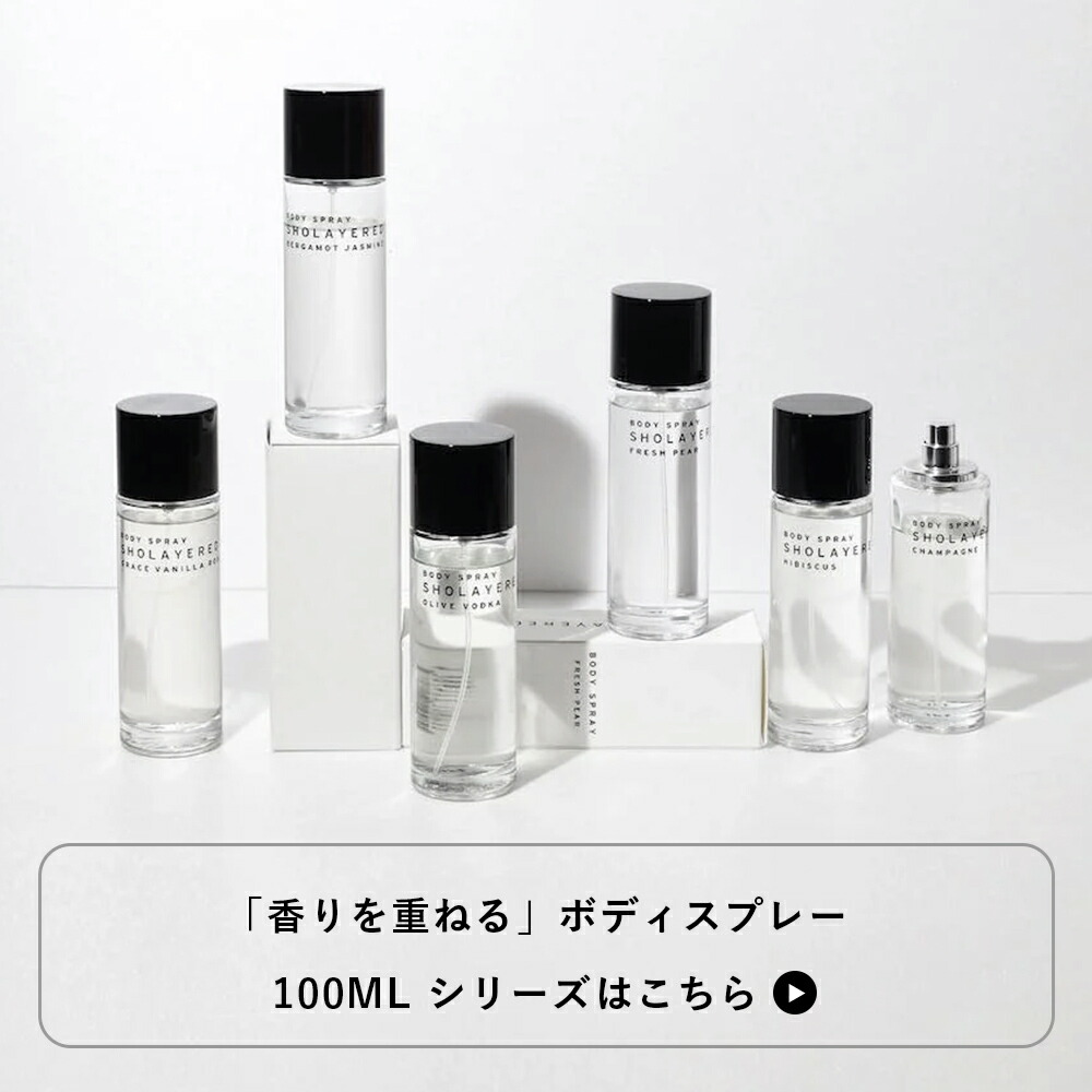 楽天市場】コンパウンド オードトワレ NO.1 compound 【SHOLAYERED