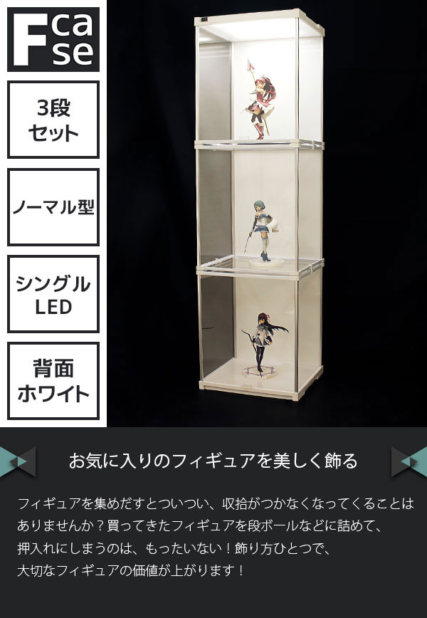 楽天市場】【1日☆50枚☆5%OFFクーポン】 UVカット アクリル