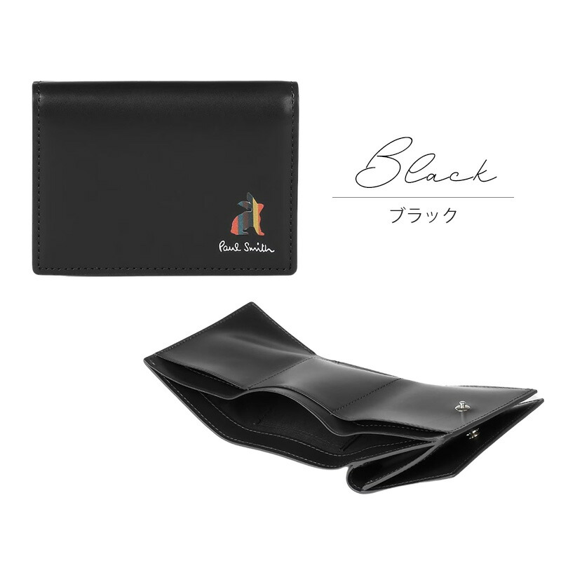 楽天市場】【最安値に挑戦】ポールスミス 財布 Paul Smith メンズ 3
