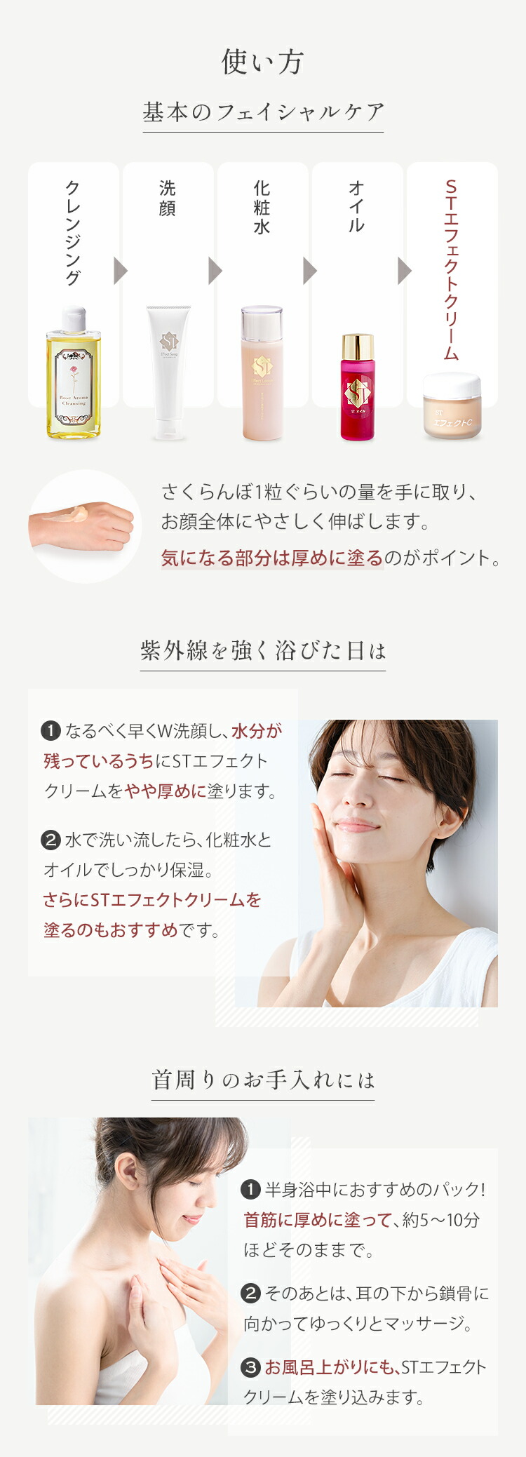 楽天市場】【3日間限定12%OFF】エフェクトクリーム 85g 2個セット 保湿