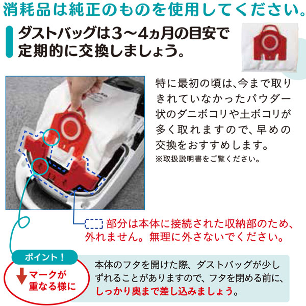 楽天市場】【数量限定】【ダストバッグ1年分プレゼント！】Mieleミーレ