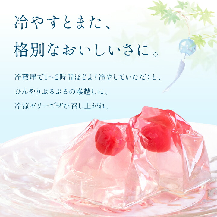 楽天市場】「山形さくらんぼきらら」6個入り 山形県産さくらんぼ