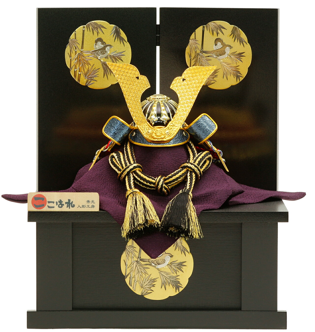 五月人形 兜収納飾りセット【P93119】 | 職人手作りの【秀光人形工房