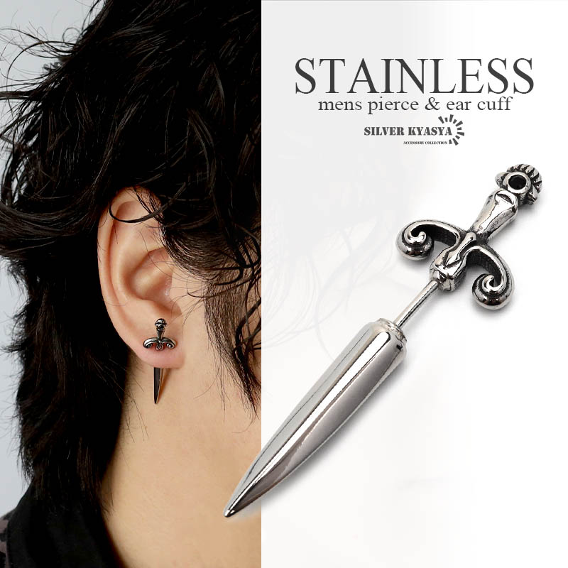 楽天市場】ステンレス素材 ソードピアス 片耳 シルバー メンズピアス