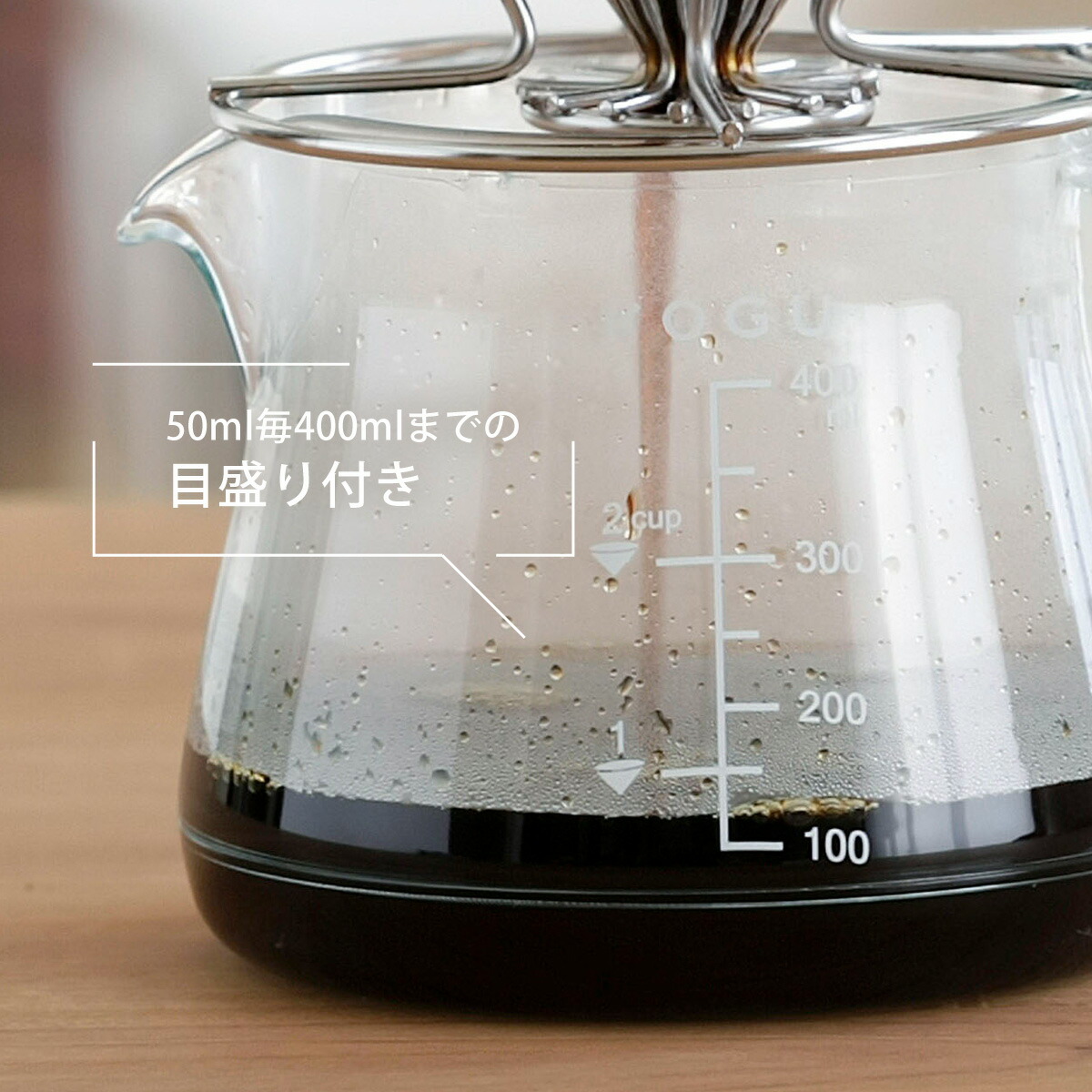 楽天市場】『ランキング獲得』 珈琲考具 割れにくい サーバー 400ml