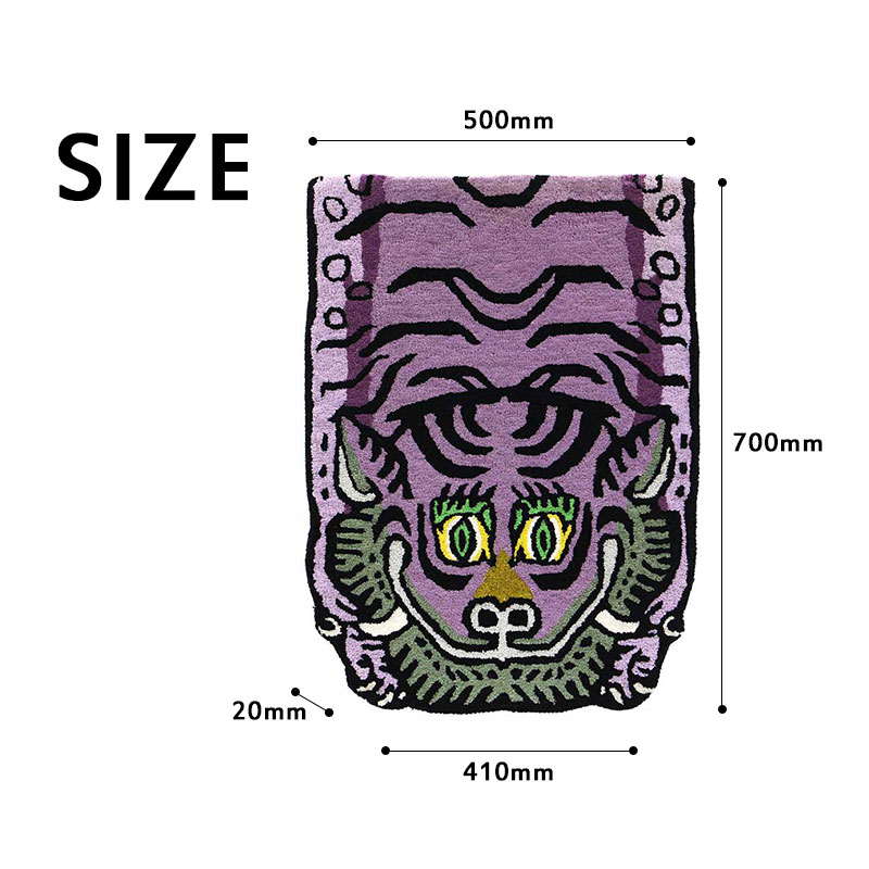 TIBETAN TIGER RUG ハーフサイズ H1-75 チベタンタイガーラグ