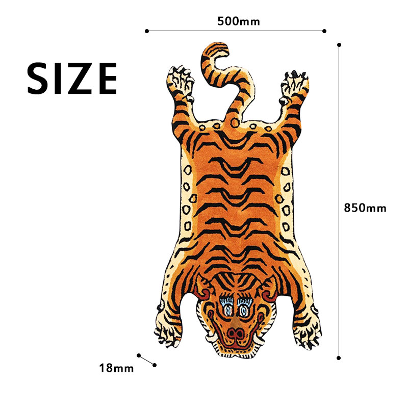 チベタンタイガーラグ SSサイズ