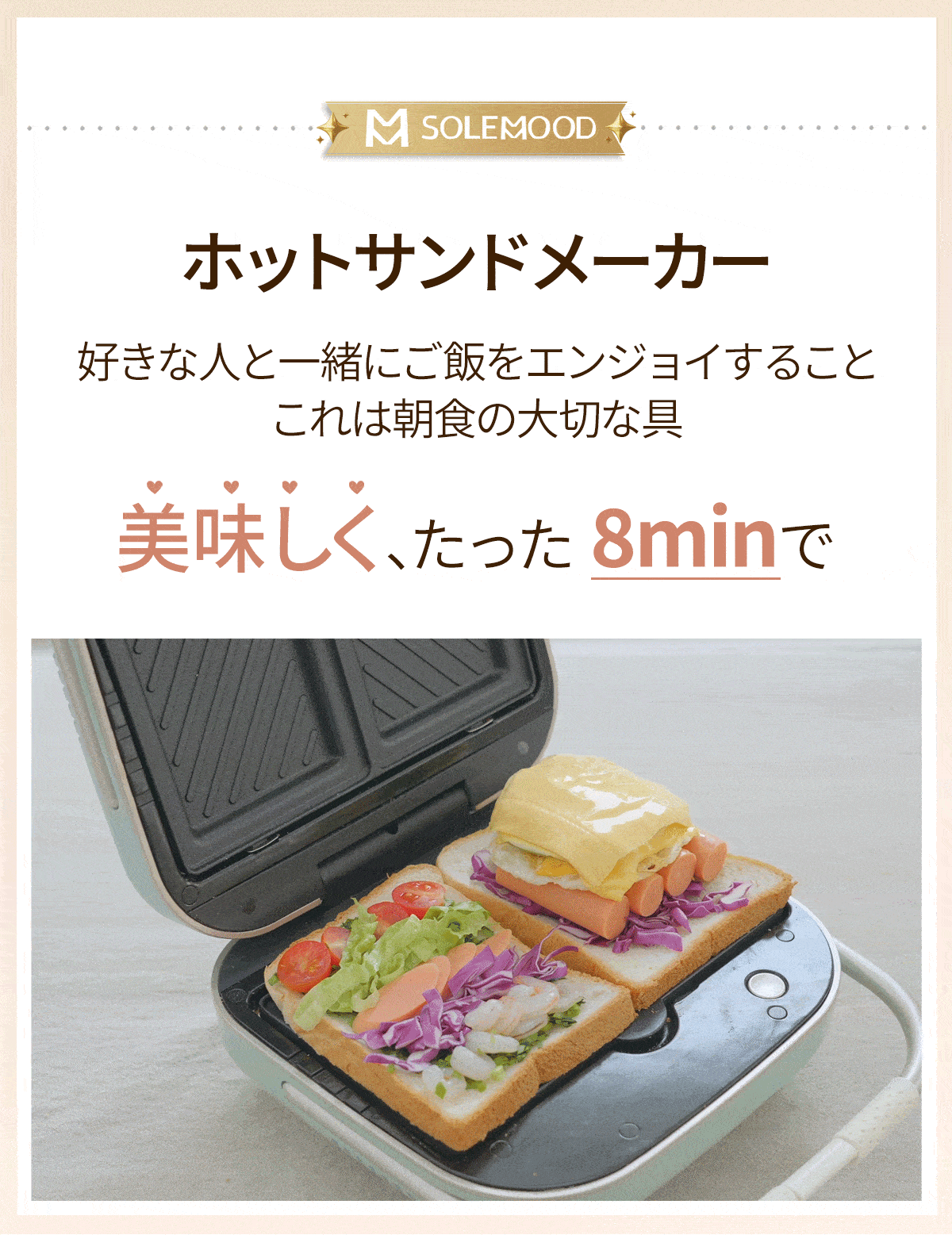 楽天市場】ホットサンドメーカー 2枚焼き ダブル 3種類プレート