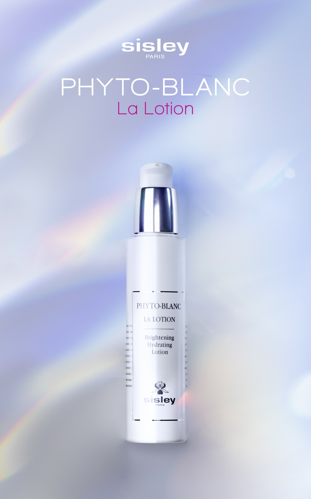 楽天市場】【公式】 シスレー フィトブラン ラ ローション 150ml