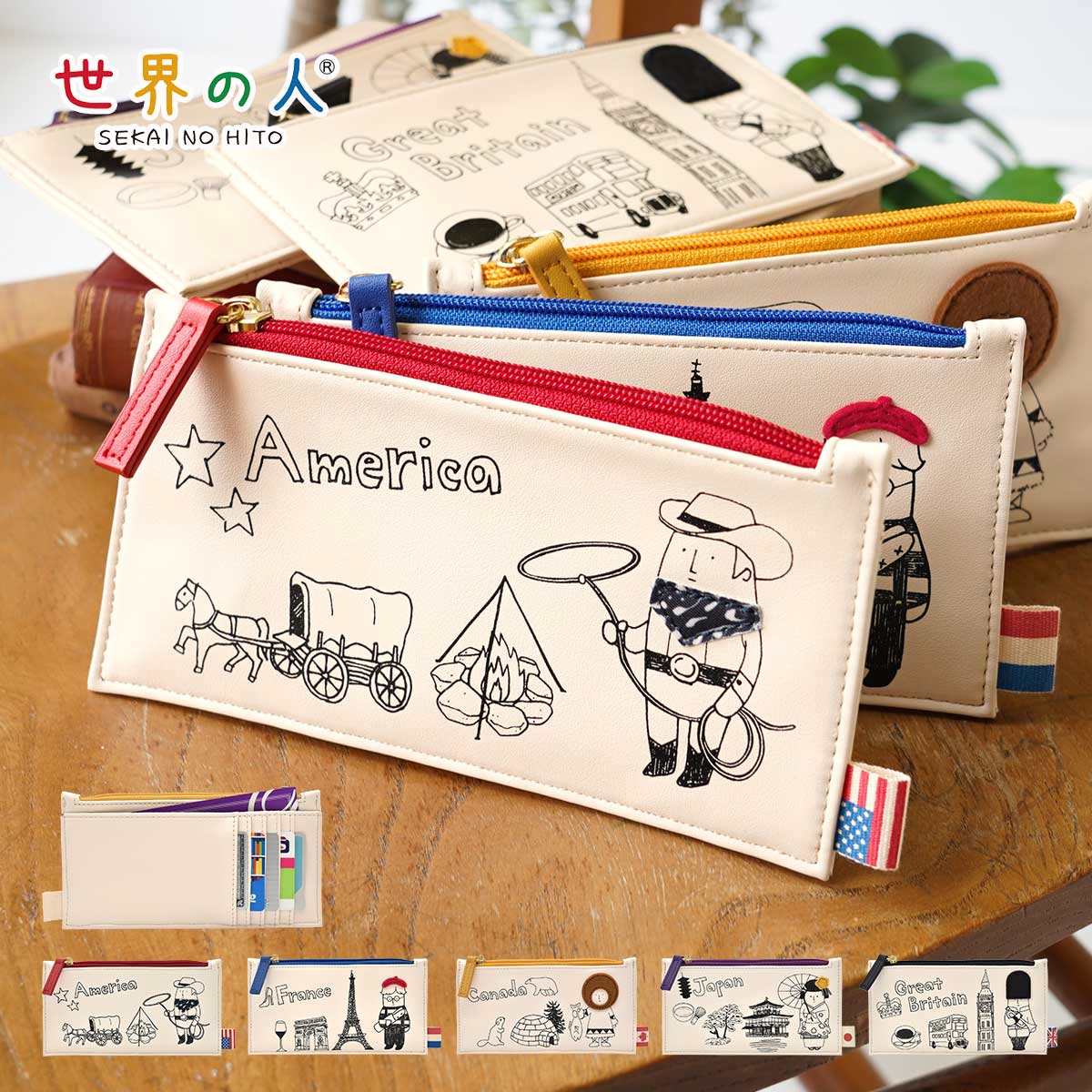 楽天市場】マルチケース キャラクター a5 薄い カード 財布 母子手帳