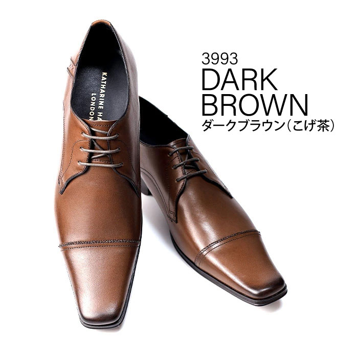 楽天市場】キャサリンハムネット ストレートチップ 外羽根