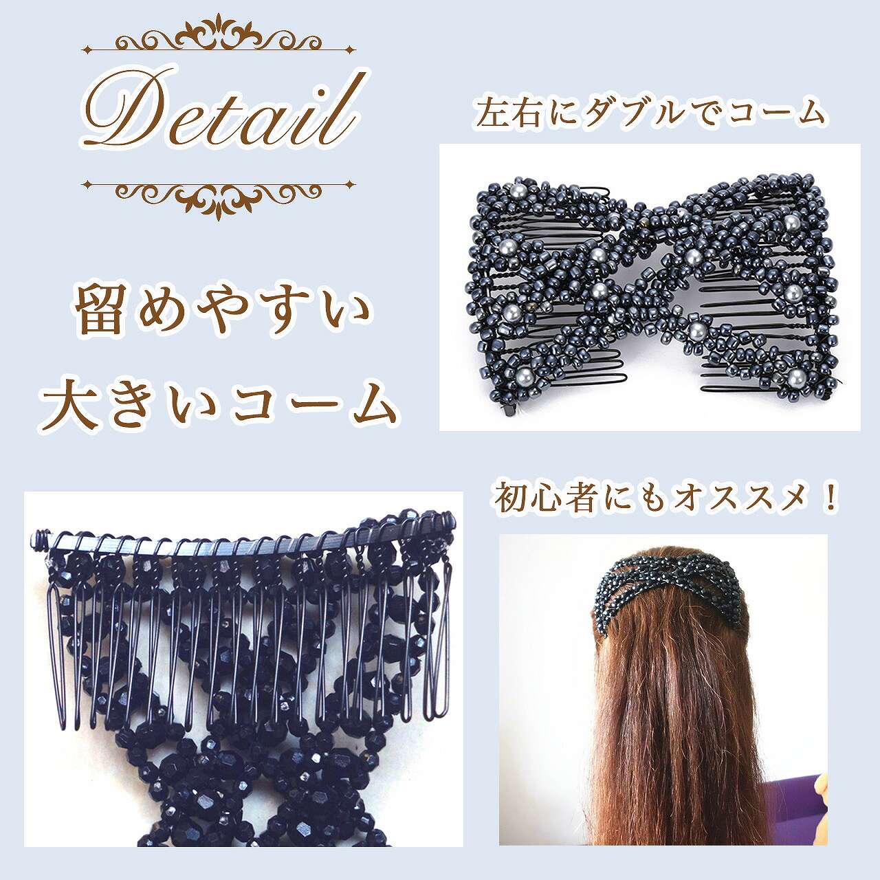 楽天市場】【アフターSALE☆特別クーポン配布】 マジックヘアクリップ