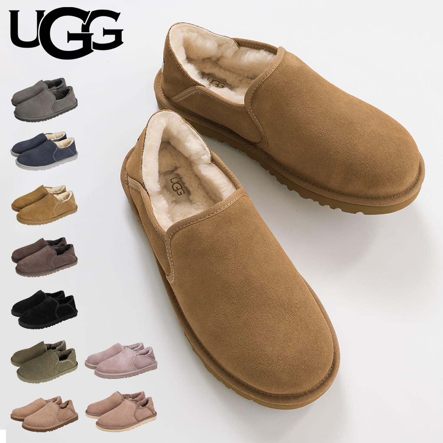 ugg-3010_r.jpg