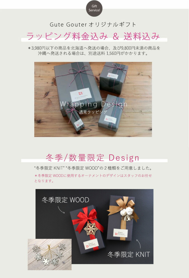 楽天市場】熊野筆 ギフトセット ラッピング無料 晃祐堂 3本セット