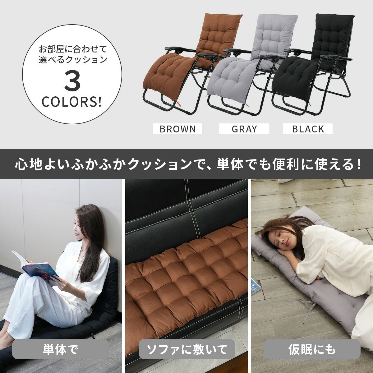 楽天市場】リクライニングチェア 折りたたみ 屋外 軽量 チェア PA-009