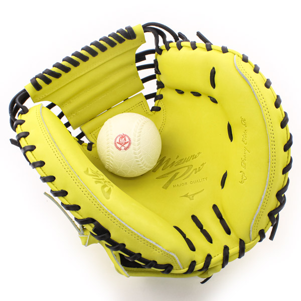 楽天市場】軟式キャッチャーミット / ミズノプロ キャッチャーミット