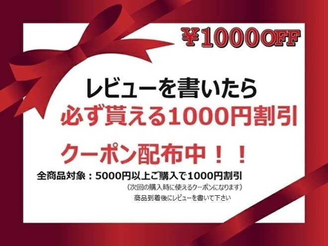 楽天市場】マッコイ マクセリーピケ 30g McCELLRIEピケ : 創造生活館