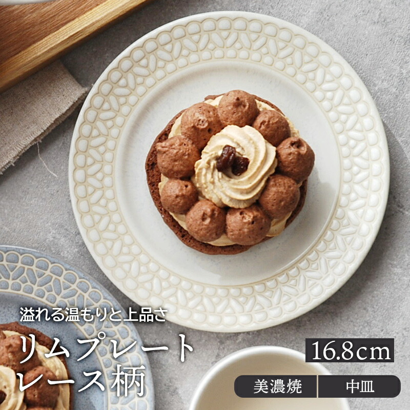 月末限定値下げ！レトロ感が可愛い☆オールド バカラ バンブー トレイ