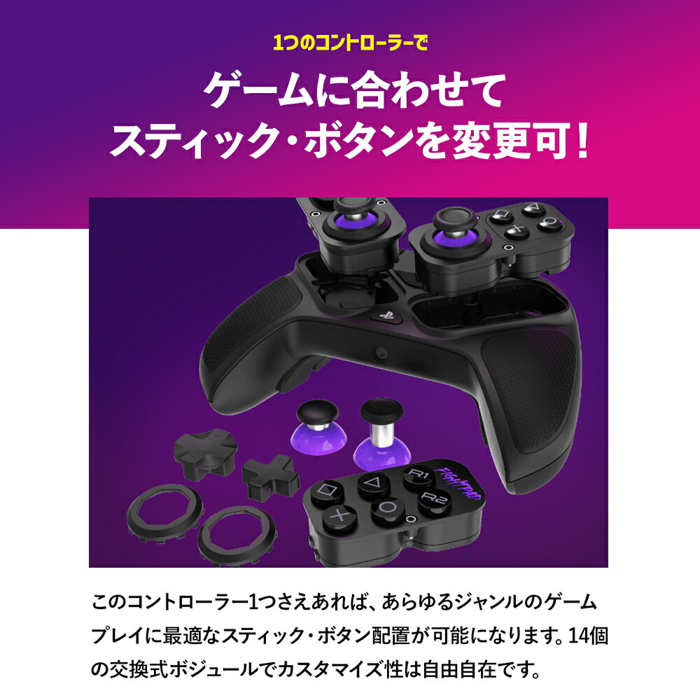 楽天市場】16%OFF 3/6までSALE! Victrix Pro BFG ps5 ps4 PC