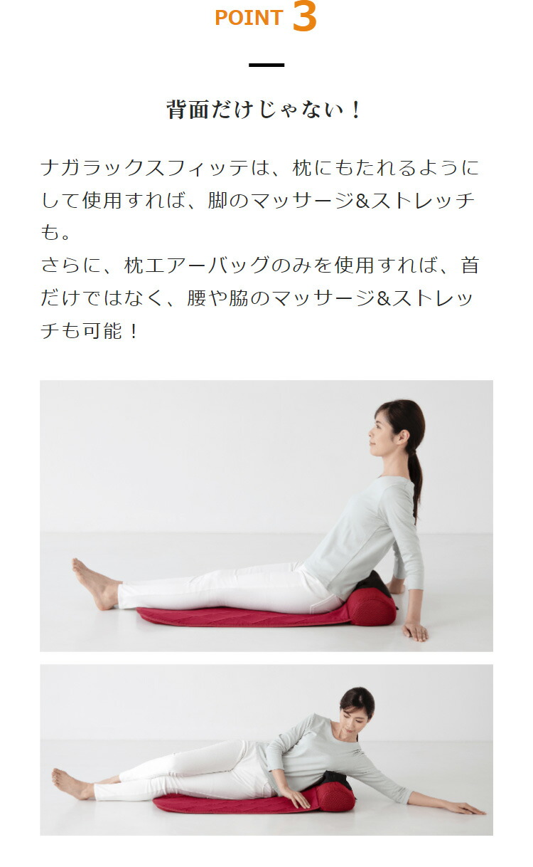 楽天市場】THRIVE(スライヴ) ナガラックスフィッテ MD-600