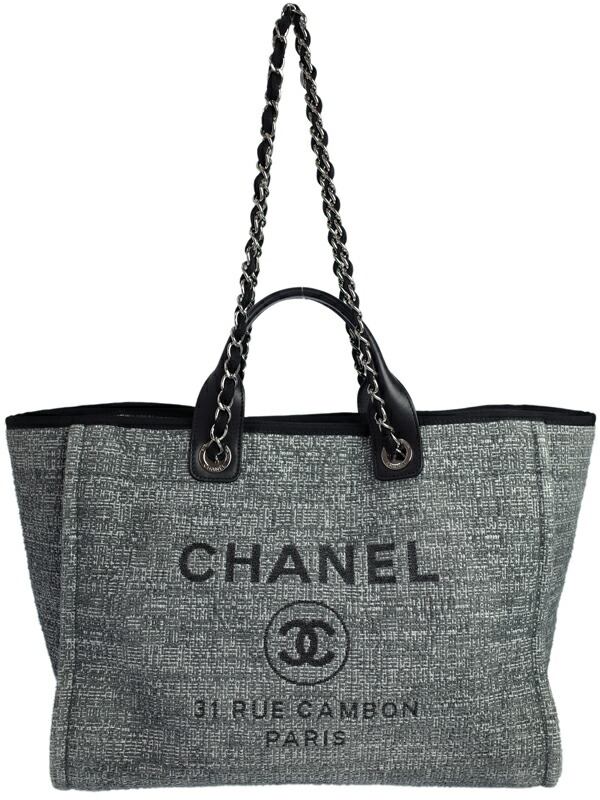 CHANEL】【シルバー金具】シャネル『ドーヴィル 2WAYチェーントート