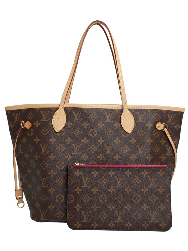 LOUIS VUITTON】【ポーチ付】ルイヴィトン『モノグラム ネヴァーフルMM