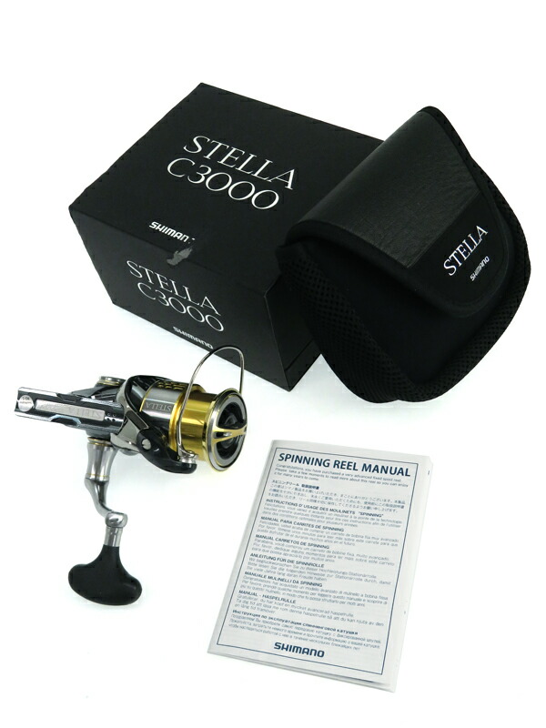 SHIMANO】【カスタムスプール】シマノ『14ステラC3000 ハンドル付替可