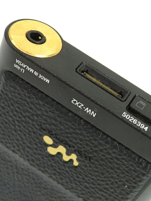 SONY】ソニー『ウォークマンZXシリーズ』NW-ZX2(B) 128GB ポータブル