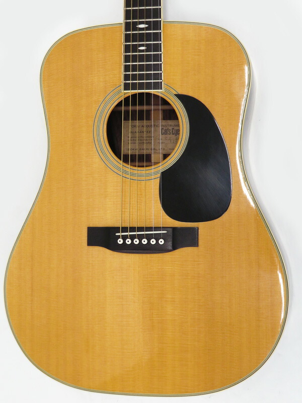 Cat's Eyes】【工房メンテ】キャッツアイ『アコースティックギター』CE