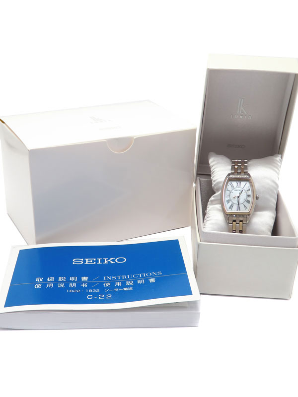SEIKO】セイコー『LUKIA ルキア』SSVW180 1B32-0AR0 0N****番