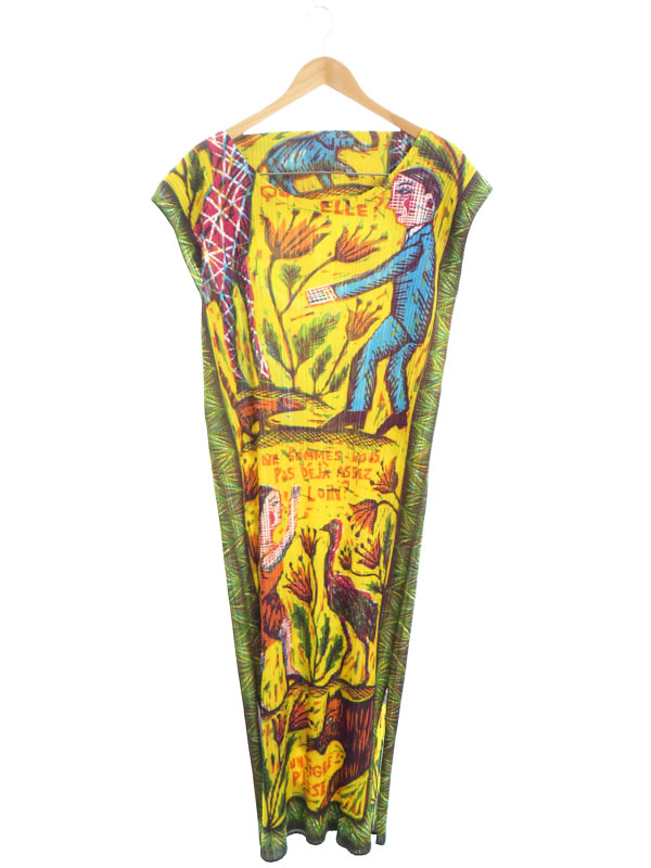 PLEATS PLEASE ISSEY MIYAKE】プリーツプリーズイッセイミヤケ